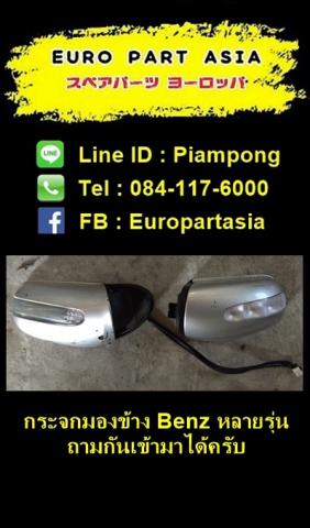 Name:  Шͧҧ.jpg
Views: 595
Size:  25.1 KB