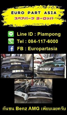 Name:  ѹAMG.jpg
Views: 597
Size:  31.2 KB