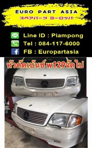 Name:  ǵѴW129.jpg
Views: 629
Size:  31.6 KB