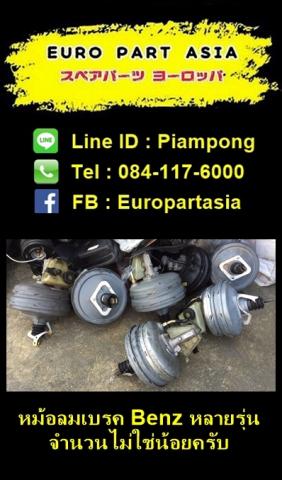 Name:  .jpg
Views: 605
Size:  30.6 KB
