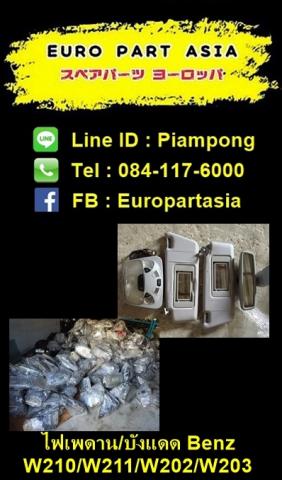 Name:  ྴҹ.jpg
Views: 639
Size:  28.8 KB
