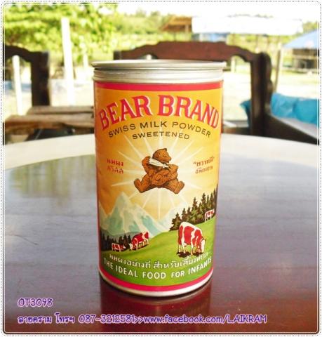 Name:  OT3098-лͧ ҹҩҡ Ҿҡ  ó   950 .jpg
Views: 727
Size:  38.1 KB