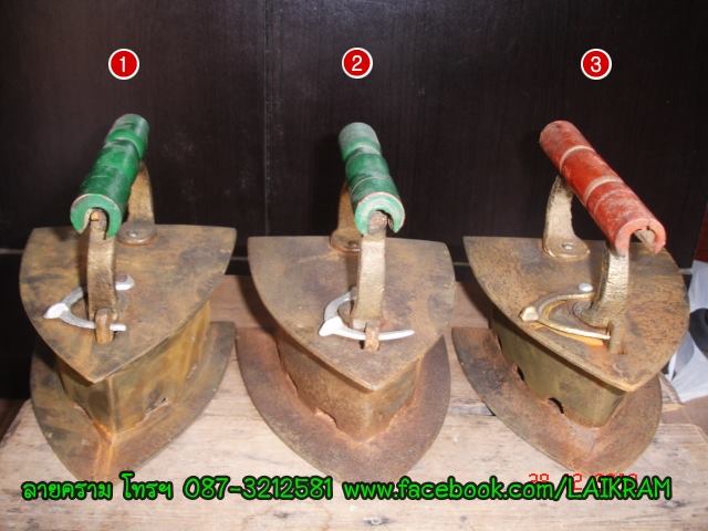 Name:  IR2344-մ硼 Ҿٻ µ 650  50.jpg
Views: 655
Size:  45.9 KB