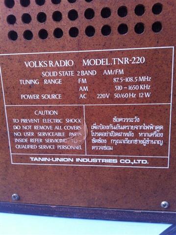 Name:  tnr2201 (Small).jpg
Views: 488
Size:  39.4 KB