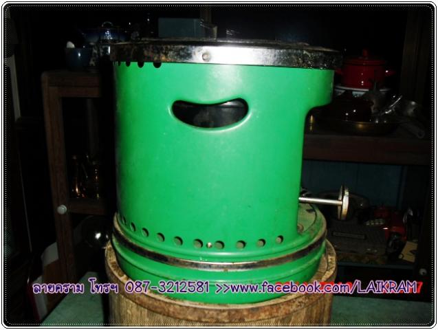 Name:  OT2564-ҹѹҴ Ҿҹ͹ͧ ҹҡ 30  һԤԤ¡͹ к.jpg
Views: 652
Size:  42.7 KB