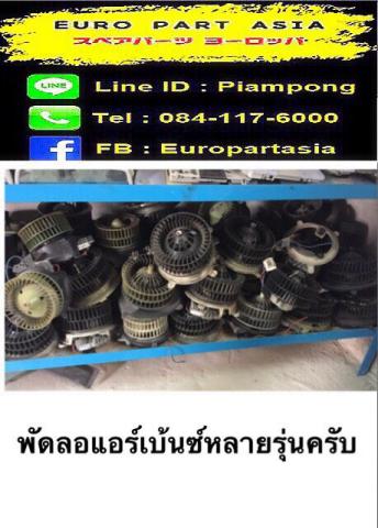 Name:  IMG_1232.jpg
Views: 576
Size:  35.1 KB