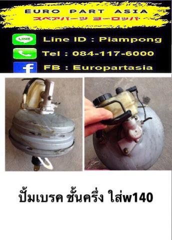 Name:  IMG_1236.jpg
Views: 583
Size:  32.1 KB