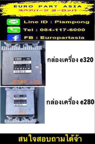 Name:  IMG_1239.jpg
Views: 604
Size:  29.6 KB
