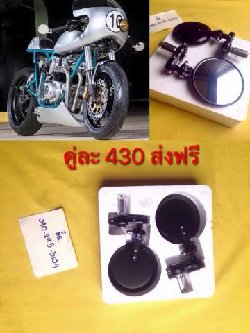 Name:  IMG_7339.jpg
Views: 644
Size:  28.4 KB