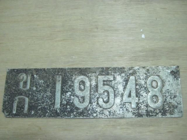 Name:  IMG_2967.jpg
Views: 572
Size:  47.7 KB