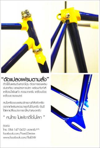 Name:  len1.jpg
Views: 243
Size:  27.3 KB