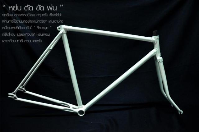 Name:  cen4.jpg
Views: 249
Size:  25.5 KB