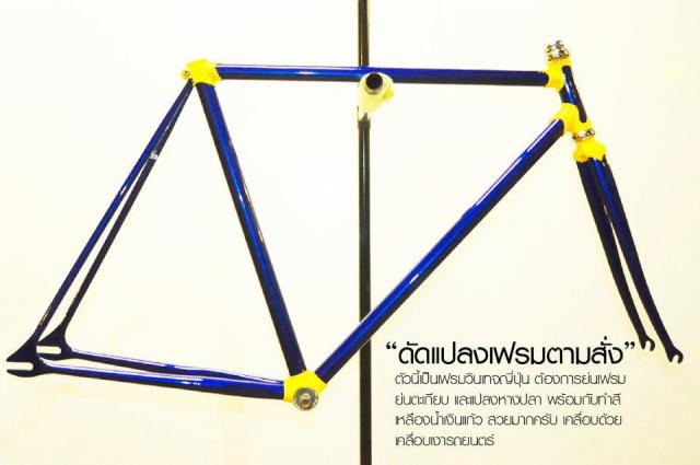 Name:  len2.jpg
Views: 906
Size:  30.5 KB