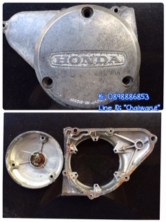 Name:  IMG_2468.JPG
Views: 198
Size:  40.0 KB