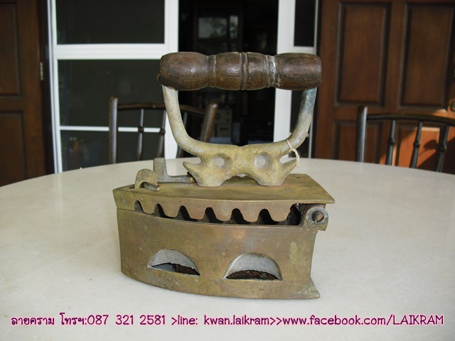 Name:  մͧͧ  7.5  ǹշͧҹ ҹҾ Ҥ 1350  50.JPG
Views: 570
Size:  86.2 KB