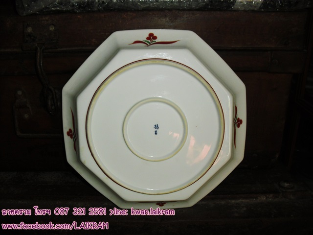 Name:  ҹỴ Ѻͧҹ Ҵ 10.5  CIMG4336.JPG
Views: 521
Size:  74.4 KB