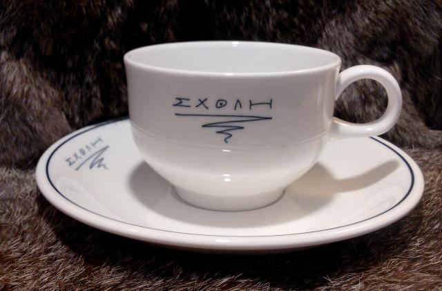 Name:  IMG_20151128_183043.jpg
Views: 222
Size:  36.1 KB