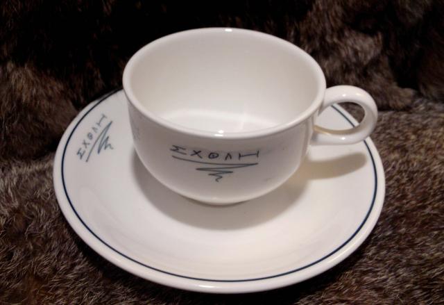 Name:  IMG_20151128_183150.jpg
Views: 228
Size:  32.5 KB