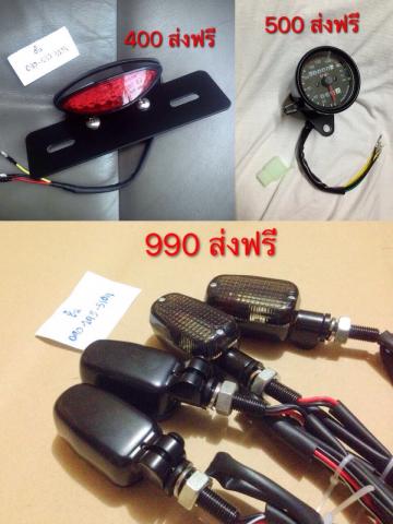 Name:  IMG_7341.jpg
Views: 268
Size:  29.0 KB