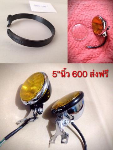 Name:  IMG_7344.jpg
Views: 269
Size:  26.3 KB