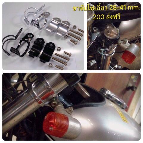 Name:  IMG_7345.jpg
Views: 269
Size:  40.6 KB