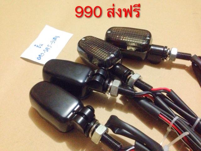 Name:  IMG_7347.jpg
Views: 268
Size:  44.9 KB