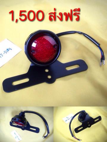 Name:  IMG_7348.jpg
Views: 260
Size:  22.8 KB