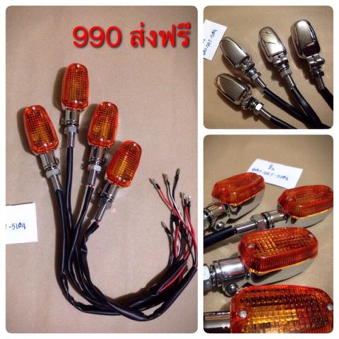 Name:  IMG_7350.jpg
Views: 268
Size:  42.0 KB