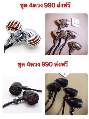 Name:  IMG_7353.jpg
Views: 266
Size:  26.2 KB