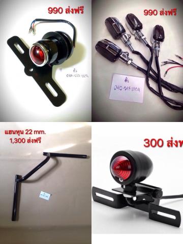 Name:  IMG_7354.jpg
Views: 269
Size:  25.4 KB