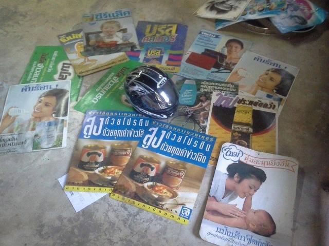 Name:  12312220_740481052722709_1285390726_n.jpg
Views: 189
Size:  54.3 KB