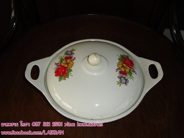 Name:  Թդ´͡CIMG4436.JPG
Views: 456
Size:  69.2 KB