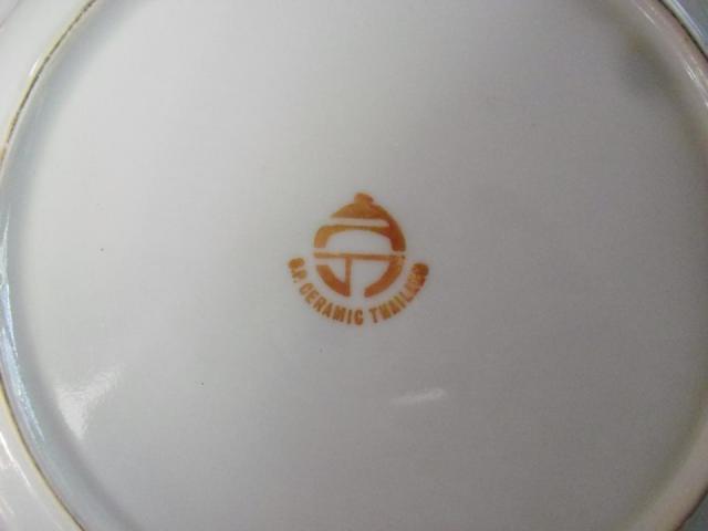 Name:  ҹͧͺͧ ҹؤҤسҾͧ SP ҡ ҹҤҧҹ Ҿ¡ ҧ 9 .jpg
Views: 524
Size:  15.0 KB