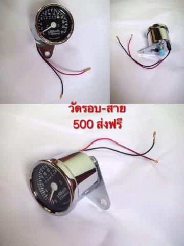 Name:  IMG_7513.jpg
Views: 600
Size:  19.3 KB