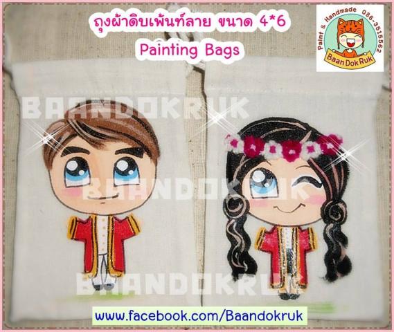 Name:  10646653_849591715093675_1144119952589588442_n.jpg
Views: 357
Size:  50.9 KB