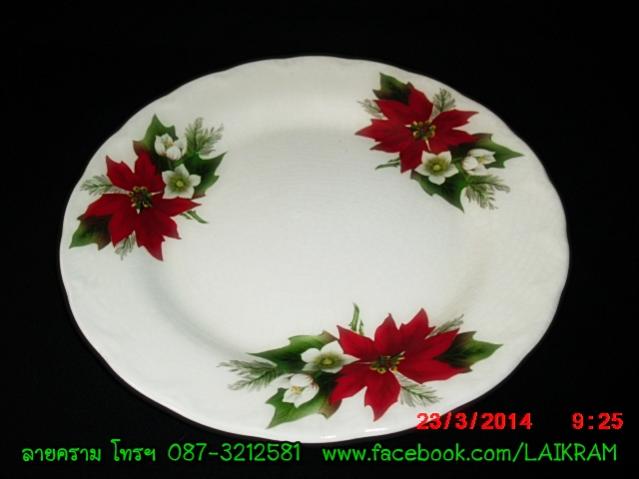 Name:  2196ҹͧͺǧҪҧ ͺͧ  Oriental  Ceramics ´͡ش  ҹҤ.jpg
Views: 856
Size:  27.8 KB