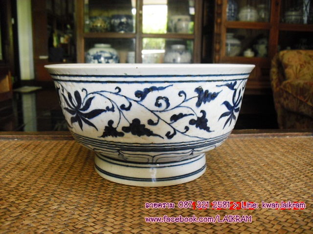 Name:  GP2598-§ŧ ҹѧ ¹· ҧ  24  ٧ 12 繵 óҡ   1100  .JPG
Views: 745
Size:  135.8 KB