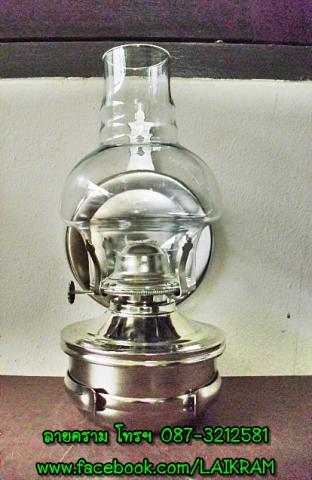 Name:  1528-§ ѹҴ STAR HANDѵѳ շǹѧ ¡ ҹ  450.jpg
Views: 734
Size:  28.6 KB