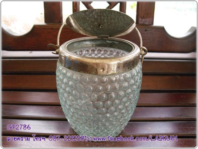 Name:  GP2786-2.jpg
Views: 597
Size:  51.3 KB