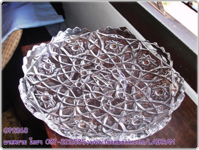 Name:  GP2868- ҹǭ ҹǴҡ ˹ ˹ѡ ҧ 28 繵  270   30DSC0.jpg
Views: 656
Size:  75.5 KB