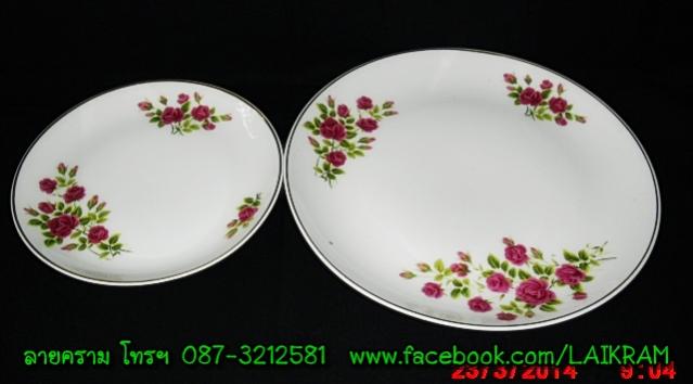 Name:  2183-ҹͧҢͺͧ  SP ´͡§ҡ  2 Ҵ ҧ 7.5  10   ૵ 6 .jpg
Views: 634
Size:  24.9 KB