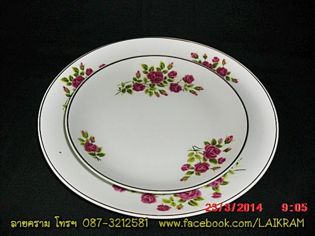 Name:  2183-CIMG5849.jpg
Views: 573
Size:  44.8 KB