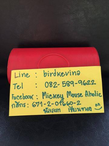 Name:  12367060_10153400591070958_375575865_n.jpg
Views: 398
Size:  22.9 KB