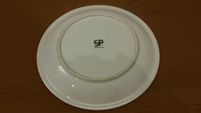 Name:  ҹͧ䫴˭դ ´͡ ҹҤҧҹ SP ҧͺ 27 繵  6  ·.jpg
Views: 514
Size:  12.8 KB