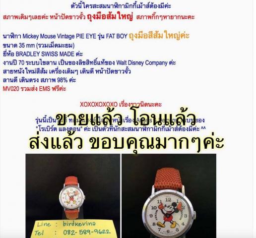 Name:  12388026_10153402537685958_24101260_n.jpg
Views: 417
Size:  43.7 KB