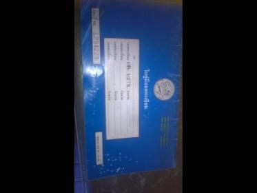 Name:  image.jpg
Views: 1321
Size:  7.6 KB