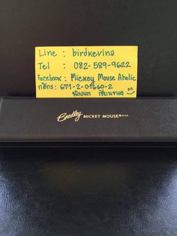 Name:  12388023_10153405720465958_1473921692_n.jpg
Views: 409
Size:  19.5 KB