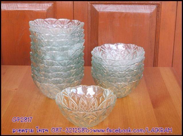 Name:  12386560_1011692255520923_1162708807_n.jpg
Views: 458
Size:  45.7 KB