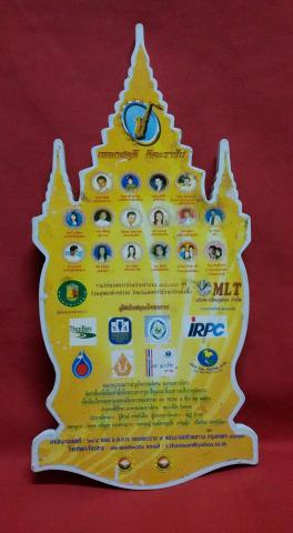 Name:  12342873_1721882651364486_1524108849657282248_n.jpg
Views: 418
Size:  20.1 KB