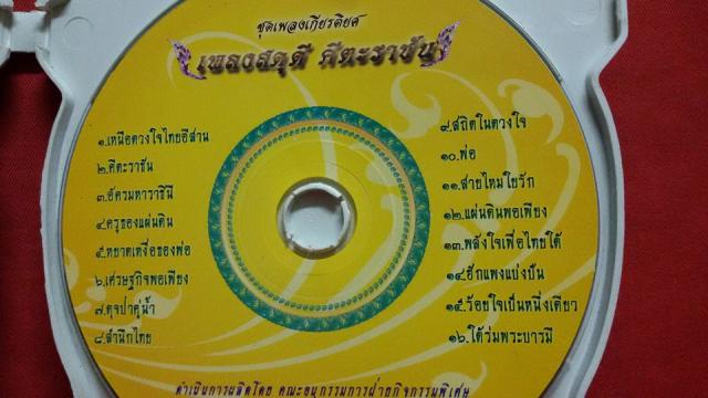 Name:  12366235_1721882731364478_387526244361660262_n.jpg
Views: 421
Size:  37.0 KB